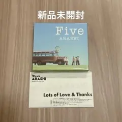 K*y様 【CD+Blu-ray】嵐 Five ファンクラブ限定 銀テープ 金テ - メルカリ