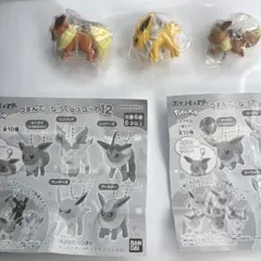 ポケモン つまんでつなげてマスコット12&13 3種セット