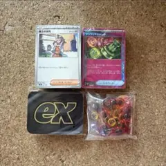 MEGAプレミアムトレーナーボックス 箱・パックなし