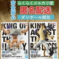 美品】ワンピース KING OF ARTIST ニカ ルッチ 覚醒 フィギュア
