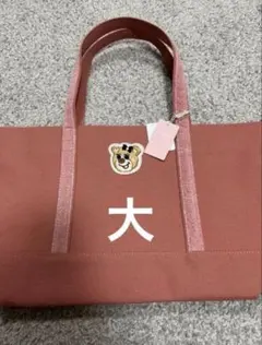 LOVERARY FEILER オールドテディ ワッペントートバッグ　大