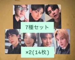 BTS ARIRANG Weverse購入特典トレカ コンプリートx2 =14枚 - メルカリ