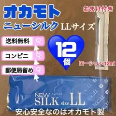 Item thumbnail for item 158532b0-fa86-496e-8998-6fec15c9359a