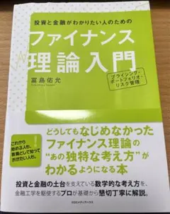 Item thumbnail for item c784f640-18f9-4f3e-b135-fa68b7bfb750