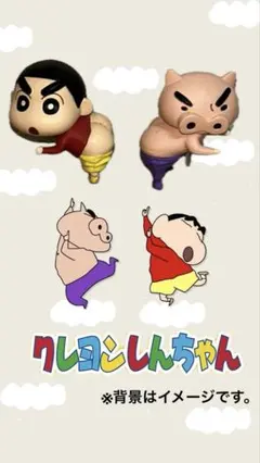 クレヨンしんちゃん フィギュアセット