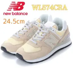 ニューバランス スニーカー