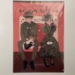 正反対な君と僕展 鈴木 谷 2枚セット クリアカードコレクション - メルカリ