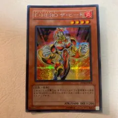 コウ様 リクエスト 4点 まとめ商品