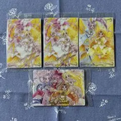 プリキュアカード ウエハース12弾