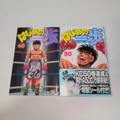 Item thumbnail for item 194ecd6f-4ffa-422d-9995-6975f42f2411