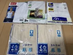 rakusan様 リクエスト 2点 まとめ商品