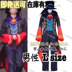 ひまり様 仮装 dハロ フレンジー ミニー Into the Frenzy 衣装 ミニー dハロ フレンジー 衣装 ドレス Into the Frenzy 仮装 ひまり様