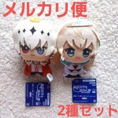 2026年最新】悪魔王子と操り人形の人気アイテム - メルカリ