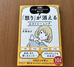 Item thumbnail for item 909595f8-6481-4593-bd8b-587999b9b13e