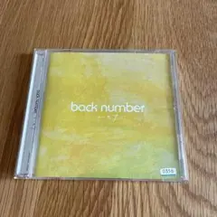 back number アルバム ユーモア CD