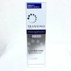 新品 トランシーノ 薬用 メラノシグナルエッセンス 30gのサムネイル