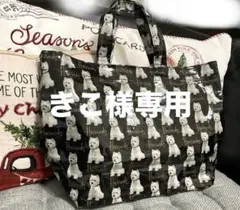 ハロッズ 犬柄 トートバッグ