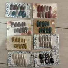 【新品未使用】ネイルチップ　8個セット