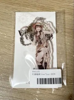 2026年最新】佐藤優樹の人気アイテム - メルカリ