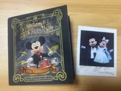 Item thumbnail for item df6e9350-bd15-46c1-b2f2-6da8cd8b16fe