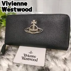 Vivienne Westwood 長財布 ブラック ラウンドレザーメタルオーブ