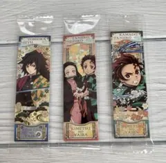 鬼滅の刃 禰豆子のチョコバー 冨岡義勇　竈門炭治郎　竈門禰豆子　ねずこ