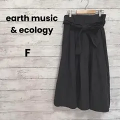 【アースミュージック&エコロジー】フレアスカート（F）後ろゴム　リボン付き