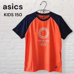 【新品タグ付】 アシックス 半袖Ｔシャツ 東京オリンピック2020 　KIDSのサムネイル