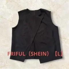 FRIFUL L レイヤード風 ベスト ブラウス 黒 ノースリーブ 体型カバー