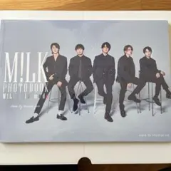 M!LK PHOTOBOOK　M!LK à la mode