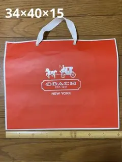 Item thumbnail for item e06e15ca-37f8-4ae4-ba99-1b0fdc9a3ab1