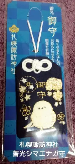 Item thumbnail for item 7abf5f51-6fec-4944-824c-b8b94107ab0c