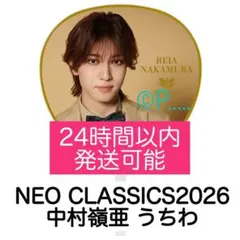 2026年最新】くっつきてれつの人気アイテム - メルカリ