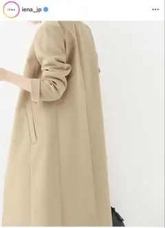 【IENA】ノーカラーコート