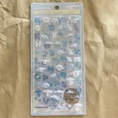 【正規品】ボンボンドロップシール サンリオ アルファベット シナモン 文字