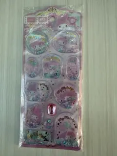 【新品・未開封】マイメロディ ウォーターシール（ぷっくり・ラメ入り）