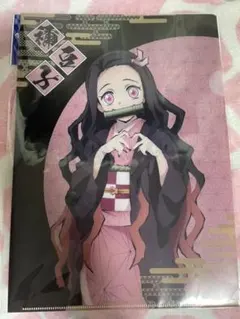 鬼滅の刃、森永製菓コラボ、クリアファイル