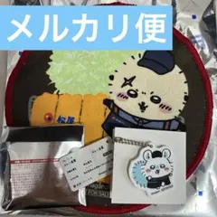 ちいかわ松屋コラボ　タオル&キーホルダーセット