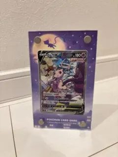 ま*@様 ミュウV SR S8 フュージョンアーツ 106/100