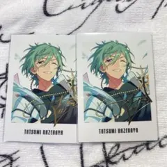 あんスタ　9周年 ぱしゃっつ　巽