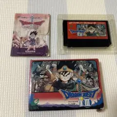 ドラゴンクエストIII ファミコンソフト