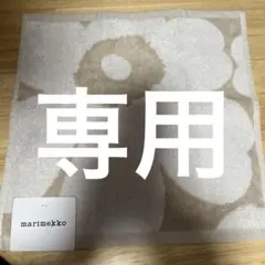 marimekko ウニッコ柄ハンドタオル ベージュのサムネイル
