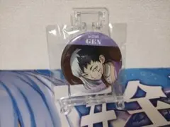 Dr.STONE あさぎりゲン 缶バッジ