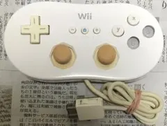 Item thumbnail for item 4c5505b6-1203-4ce0-a2cc-884daa7ceeee