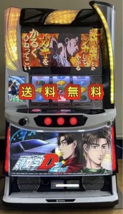 戦律のストラタス スロット実機 - メルカリ
