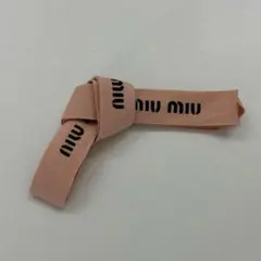 MIUMIU ミュウミュウ リボン 75cmのサムネイル