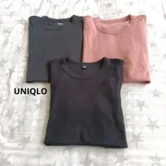 UNIQLO U 半袖Tシャツ 3枚セット まとめ売り（M.L）