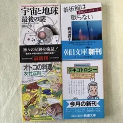 Item thumbnail for item 0e6fb2db-f56e-4d67-b7bf-c18bcad298d3