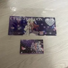 キミとアイドルプリキュア 感謝祭 チケット風カード
