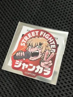 コマさん様 リクエスト 2点 まとめ商品